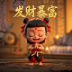 什么是真人版寄生虫